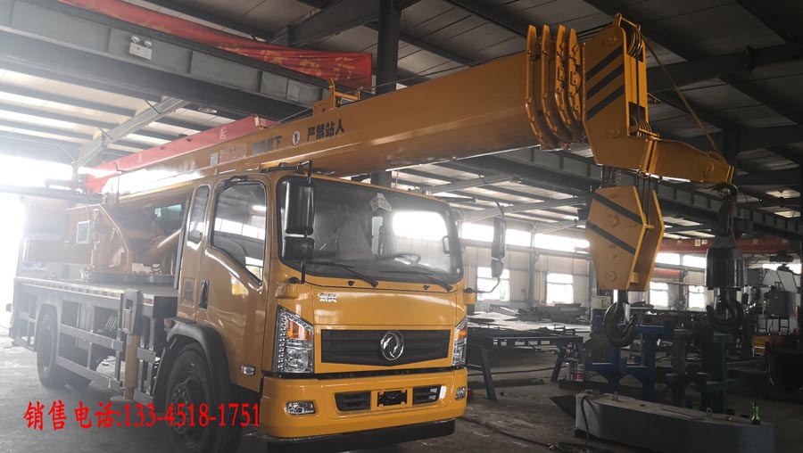 全新16吨东风吊车
